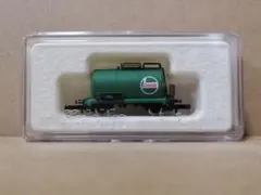 marklin　mini-club　8612,906　Castrolのサムネイル