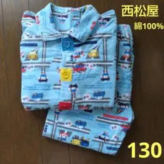 西松屋 車柄 パジャマ 130