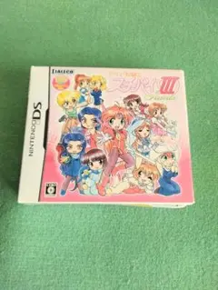 アイドル雀士スーチーパイ III Remix