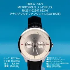 Item thumbnail for item 0cb99b81-2837-4ce5-b843-c09e40c483e7