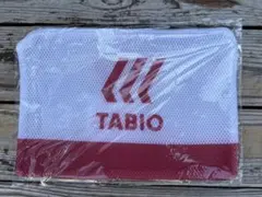 Item thumbnail for item 9d2e5ffb-a17d-49ce-a8f5-7689b6b0a75c