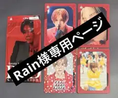 山田涼介 RED ビジュアルカード