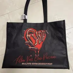 B'zEYOP ショッピングバッグ