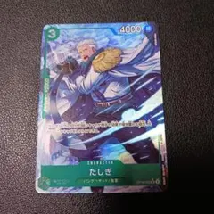 Item thumbnail for item 84a10f6d-6152-4b90-8ebc-b5581e0f4f2d