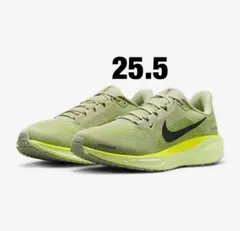 新品 ナイキ ペガサス 41 25.5㎝