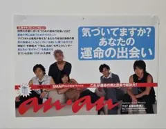 Item thumbnail for item 07c1656a-a7f8-42ed-8636-2451609f5a89