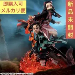 新品未開封10点セット　 アニメ「鬼滅の刃」XrossLinkフィギュア“幼少期 錆兎】アニメ「鬼滅の刃」 Xross Link フィギュア“幼少期の錆兎