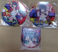 2025年最新】ヒプノシスマイクパンチライン缶バッジの人気アイテム