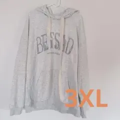 フード付きパーカー トレーナー 長袖 プルオーバー ビッグサイズ ライトグレー