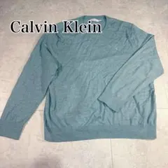 Calvin Klein カルバンクライン　青緑 クルーネック ニット　XXLのサムネイル