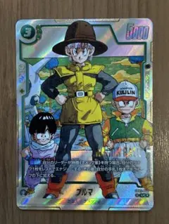 ブルマ UC★ [SB02-044] 「MANGA BOOSTER 02」