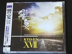 2026年最新】小長谷淳の人気アイテム - メルカリ