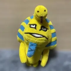 なめこ図鑑　なめこ　エジプト　ギザ　黄金なめこ　ツタンカーメン　キーホルダー
