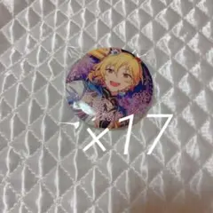 あんスタ 招募 缶バッジ なずな セット