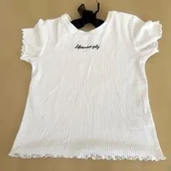 ALGY ホワイトリブ編みTシャツ