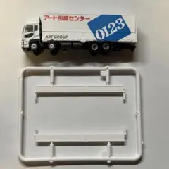 トミーテック トラックコレクション アート引越センターのサムネイル