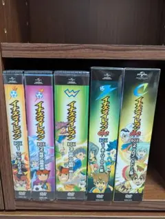 2026年最新】イナズマイレブン dvdの人気アイテム - メルカリ