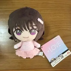 2026年最新】=LOVE ぬいぐるみ 野口衣織の人気アイテム - メルカリ