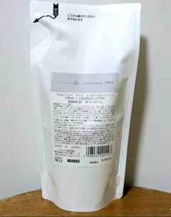【匿名配送】オルビスユードット　エッセンスローション　つめかえ　1コのサムネイル