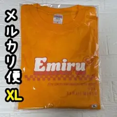 ⭐️最速　川本笑瑠　推しアピユニフォーム　かわぬい2点セット CUTIE STREET 川本笑瑠 ちびぬい ver.2 - メルカリ