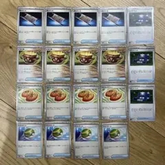 【最終値下げ】夜のタンカ　なかよしポフィン　ポケギア3.0 大地の器　まとめ売り