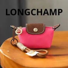 限定値下げ❗️大人気❗️再入荷❗️ポーチ　コインケース　ピンク　新品　最安値