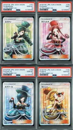 2025年最新】バトルシャトレーヌsrの人気アイテム - メルカリ