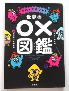 Item thumbnail for item c7c19d34-673e-4c55-b78e-affeced06bd3