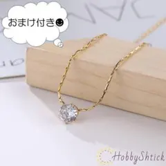 ◎セール中◎ 一粒ダイヤネックレス シルバー (RN0101-G)