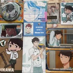 ハイキュー 及川徹 20点セット