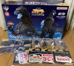 ゴジラ (1991) SOFVICS 熱線放射ver. BANDAI 一番くじ ゴジラ 大怪獣列伝G ラストワン賞 ゴジラ(1991