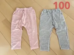 GU サマナルパンツ　2着セット