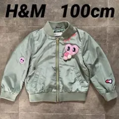 H&M ジャケット 100cm