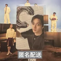 スキズ バンチャン FANS トレカstraykids 特典