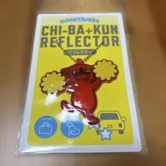 yuki様 リクエスト 2点 まとめ商品