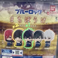ブルーロック　バラ売り300円 潔 まちぼうけ