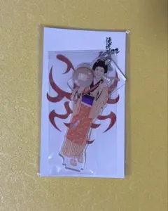 SnowMan 深澤辰哉 アクリルスタンド アクスタ 滝沢歌舞伎ZERO お丸