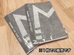 Snow Man ライブグッズ　タオル