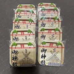 Item thumbnail for item ec340733-f681-4ced-b44e-46e1a83be695