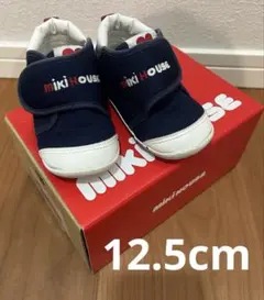 ミキハウス ベビーシューズ 12.5cm ネイビー 正規店購入品