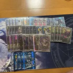 2025年最新】青黒コンプレックスの人気アイテム - メルカリ