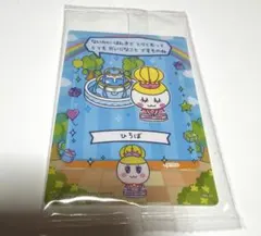 さとう様 リクエスト 2点 まとめ商品