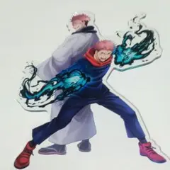 呪術廻戦 両面宿儺 アクリルスタンド 新品未開封 呪術廻戦展 両面宿儺 アクリルXフィギュアコレクション アクリル