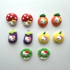 デコパーツ サンリオ 野菜キティ 10個セット