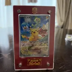 ピカチュウ：パッケージ版『ポケットモンスター スカーレット』『ポケットモンスタ…のサムネイル
