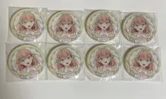 Item thumbnail for item 90d87de6-1815-423a-bda0-5f9778a3cec4