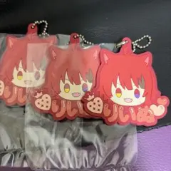 すとぷり 莉犬くん ラバーキーホルダー
