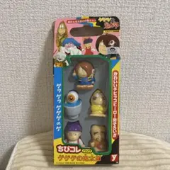 レア　ジブリ　ギブリーズ　マスコットストラップ ジブリ ギブリーズ マスコットストラップ レトロ - メルカリ