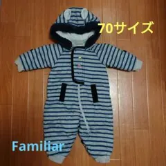 ファミリア　familiar　ジャンプスーツ　美品