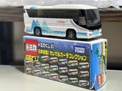 トミカくじ など11点セット tomicaくじ第2弾｜トミカ｜タカラトミー